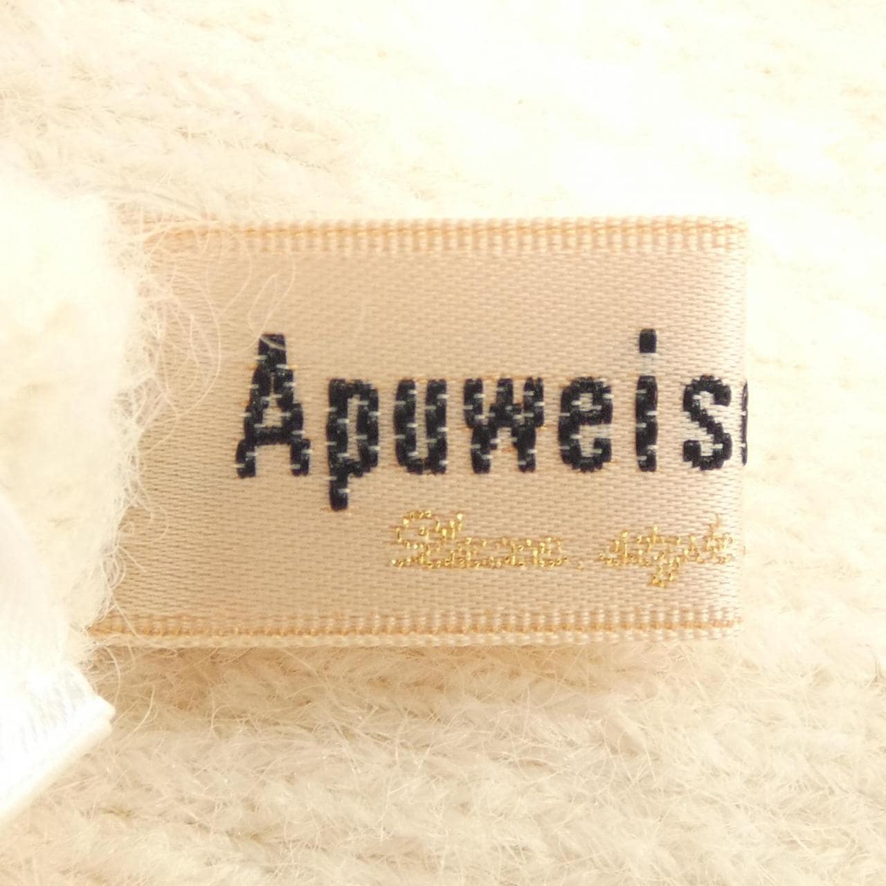 アプワイザーリッシェ Apuweiser-riche ニット