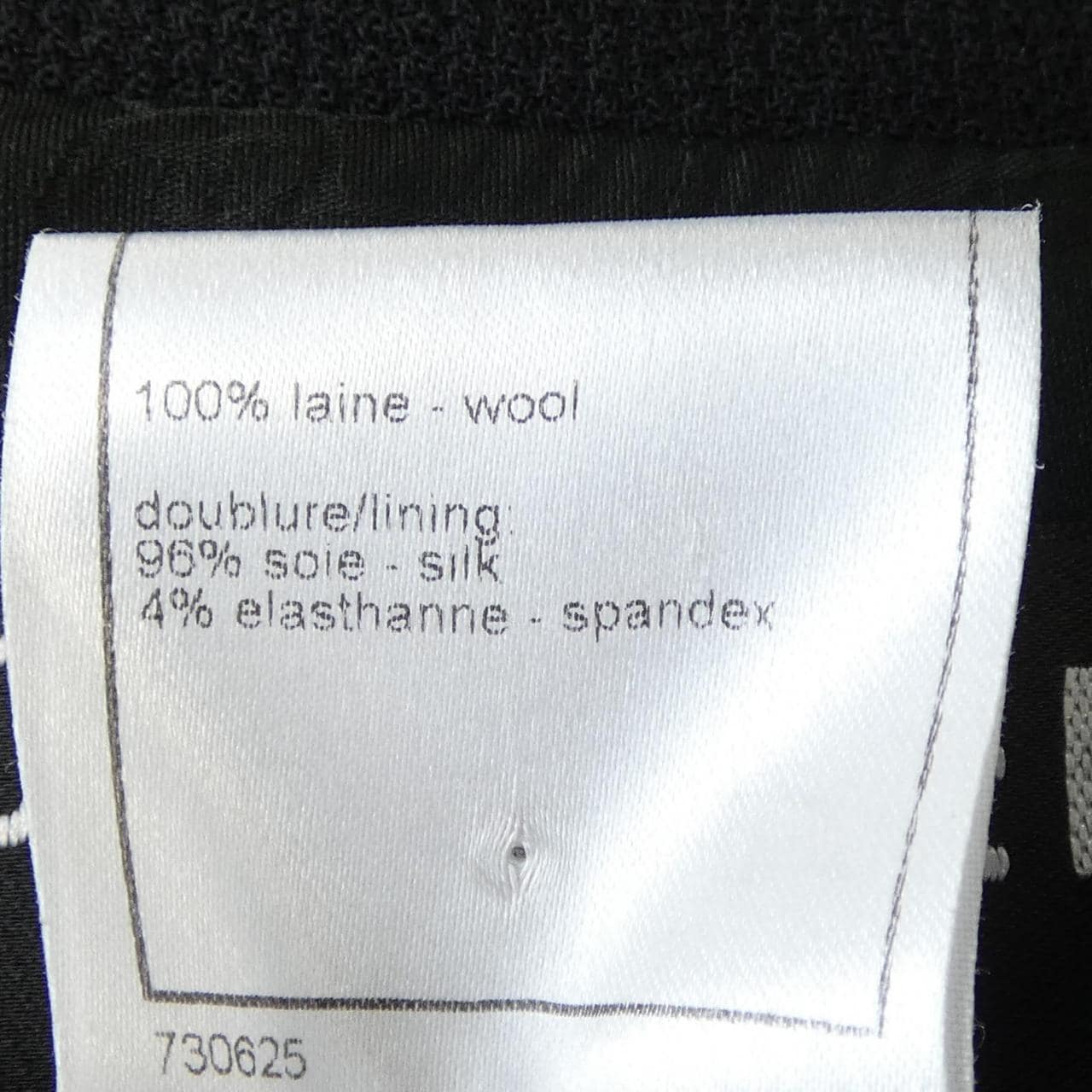 [vintage] CHANEL Devil Wears Prada P24952V12963 05C Jacket