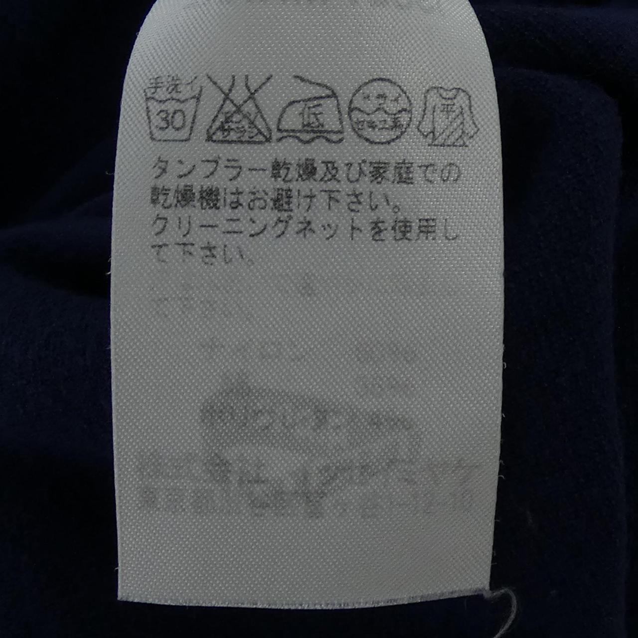 イッセイミヤケ ISSEY MIYAKE IM91KF004 パンツ