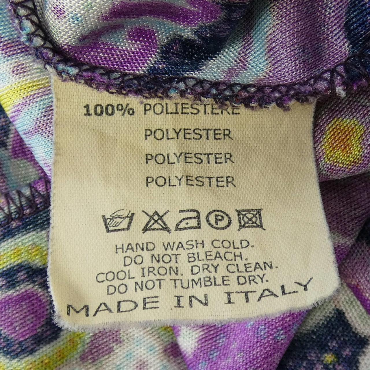 [vintage] ETRO dress