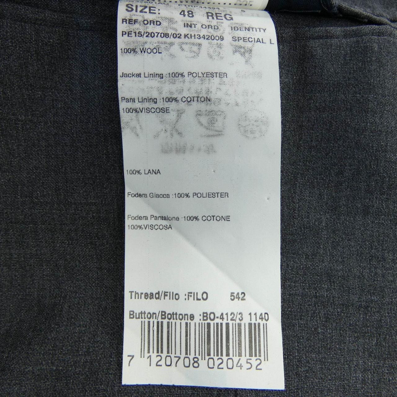 ラルディーニ LARDINI JG32801AQ スーツ