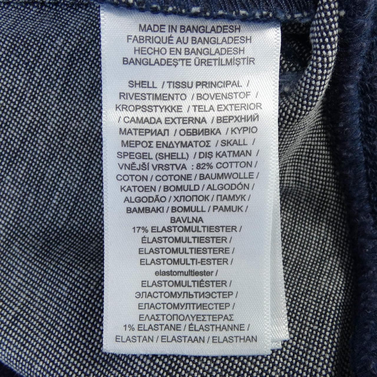 ポロラルフローレン POLO RALPH LAUREN パンツ