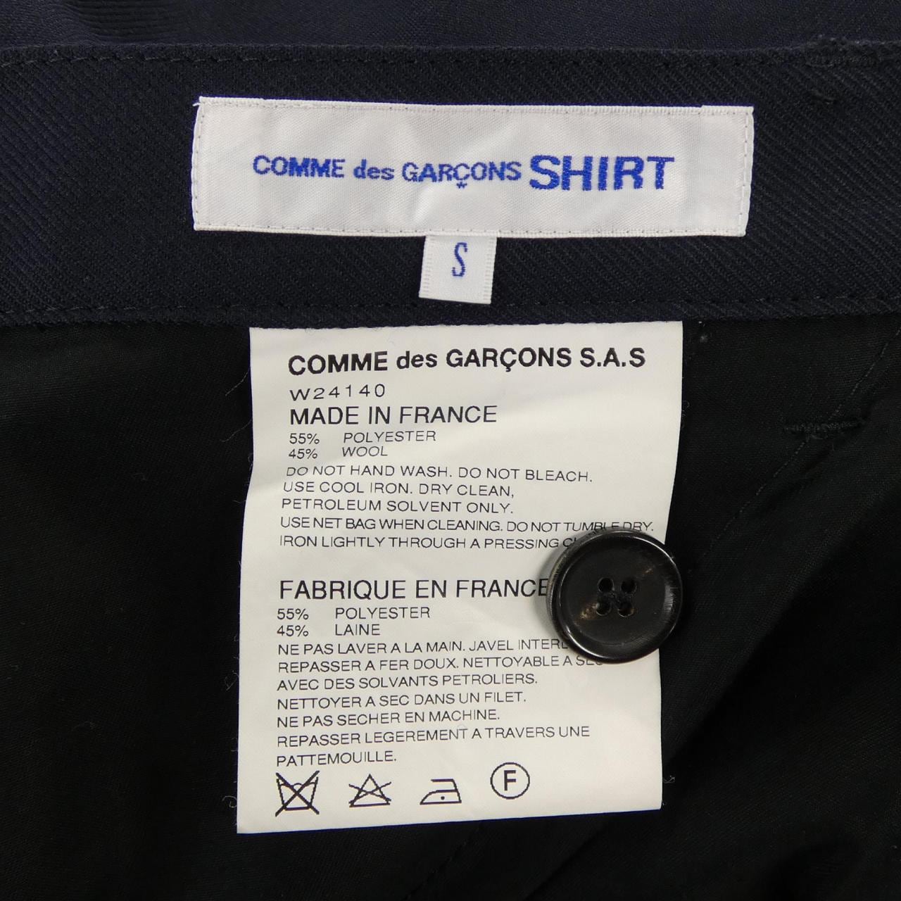 コムデギャルソンシャツ COMME des GARCONS SHIRT W24140 パンツ