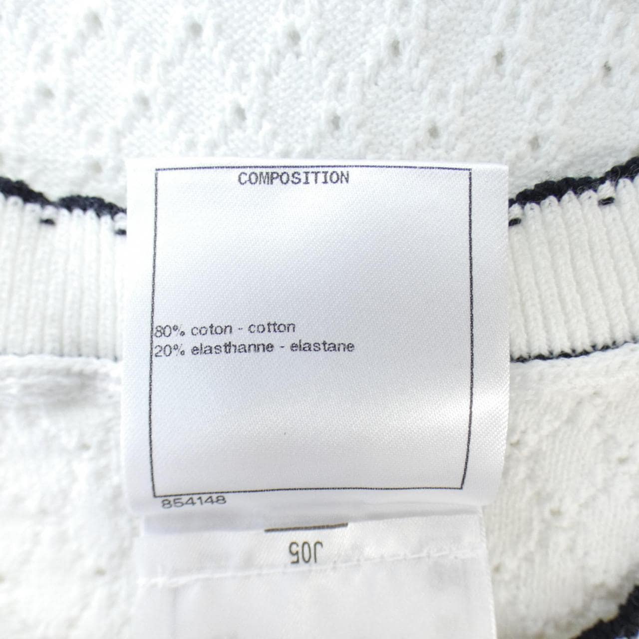 シャネル CHANEL ワンピース