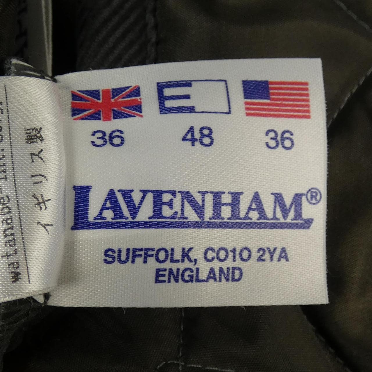 ラベンハム LAVENHAM ジャケット