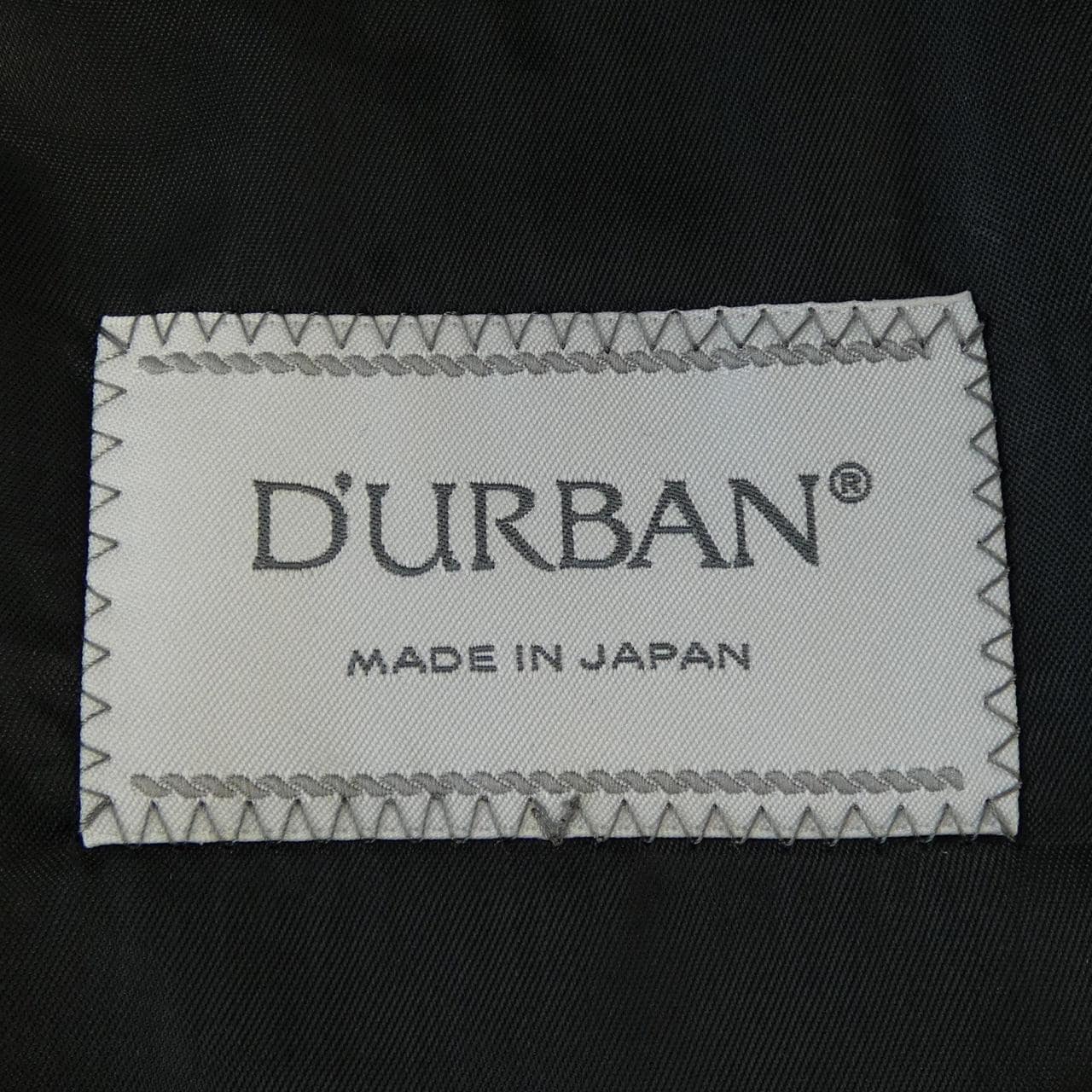 ダーバン DURBAN セットアップ