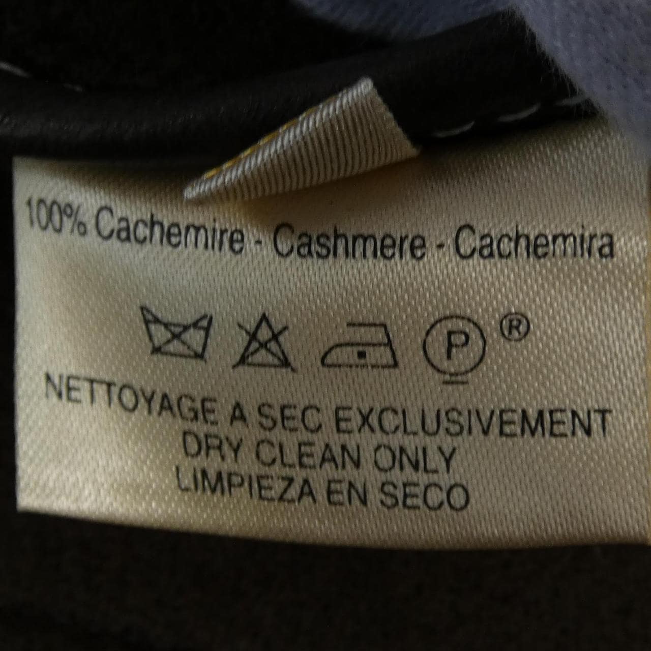 エルメス HERMES コート