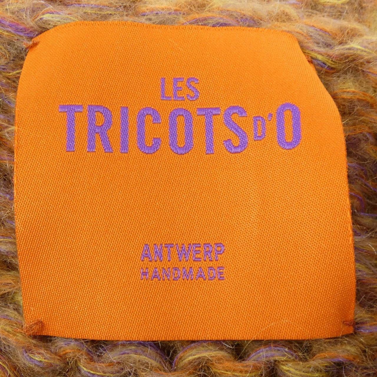 LES TRICOTS DO カーディガン