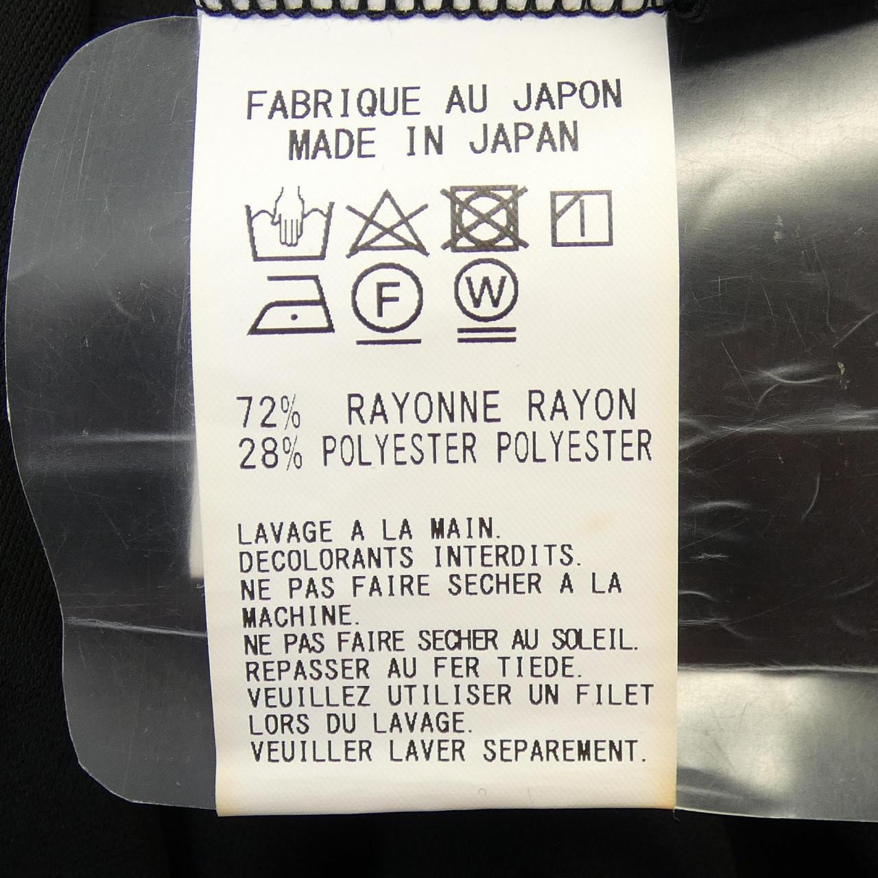 リミフゥ LIMI feu LA-T58-235-1 ワンピース