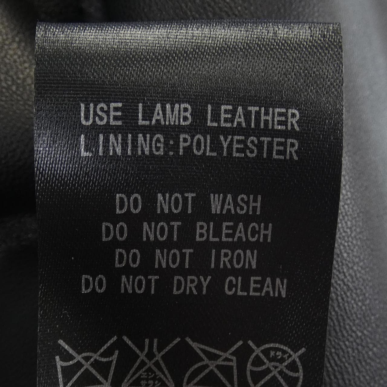 SCHAFFEN レザージャケット