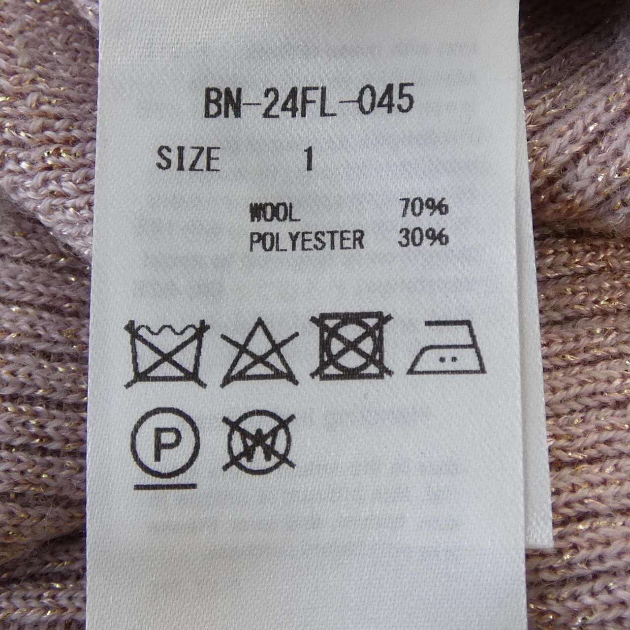 バトナー BATONER BN-24FL-045 ニット