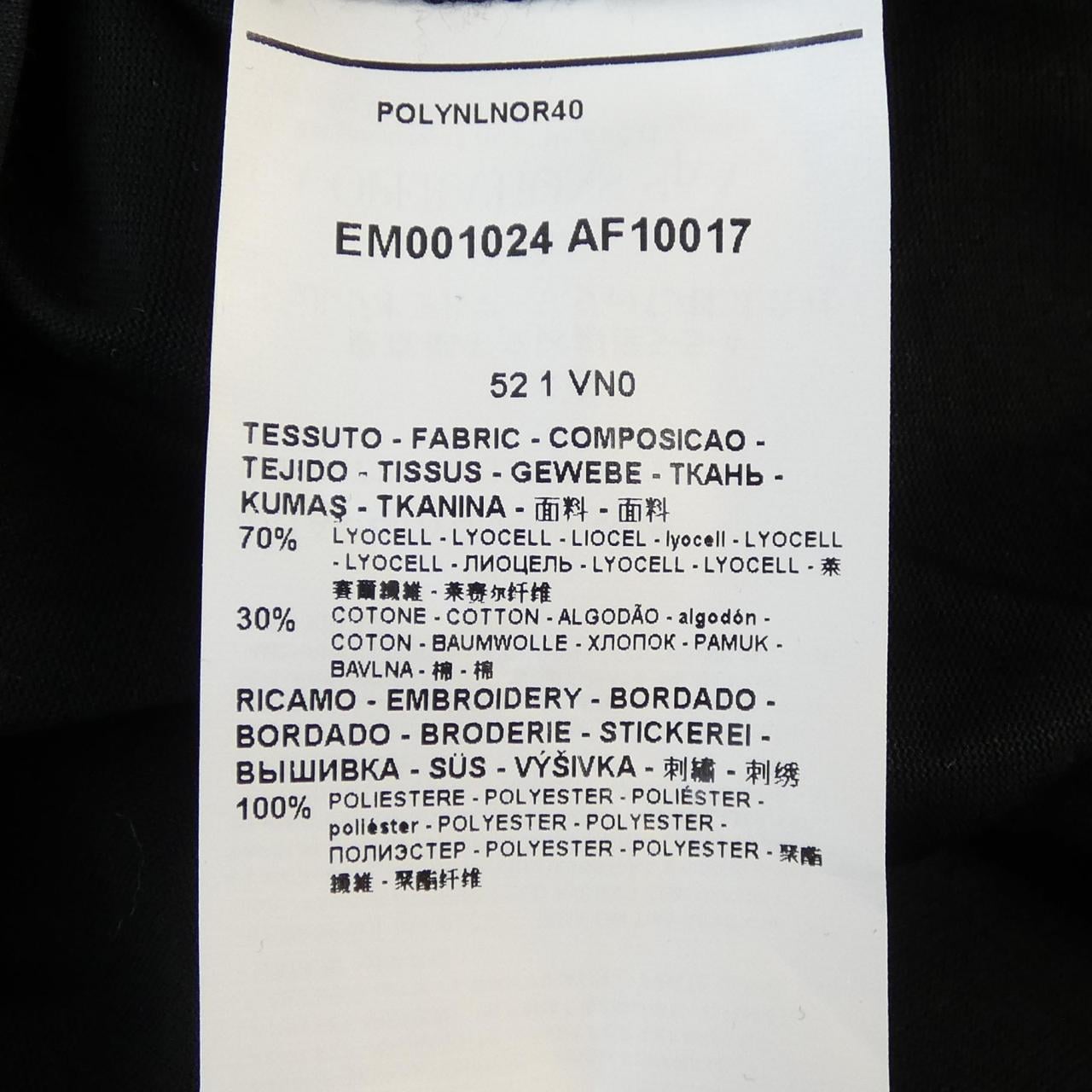 エンポリオアルマーニ EMPORIO ARMANI Tシャツ