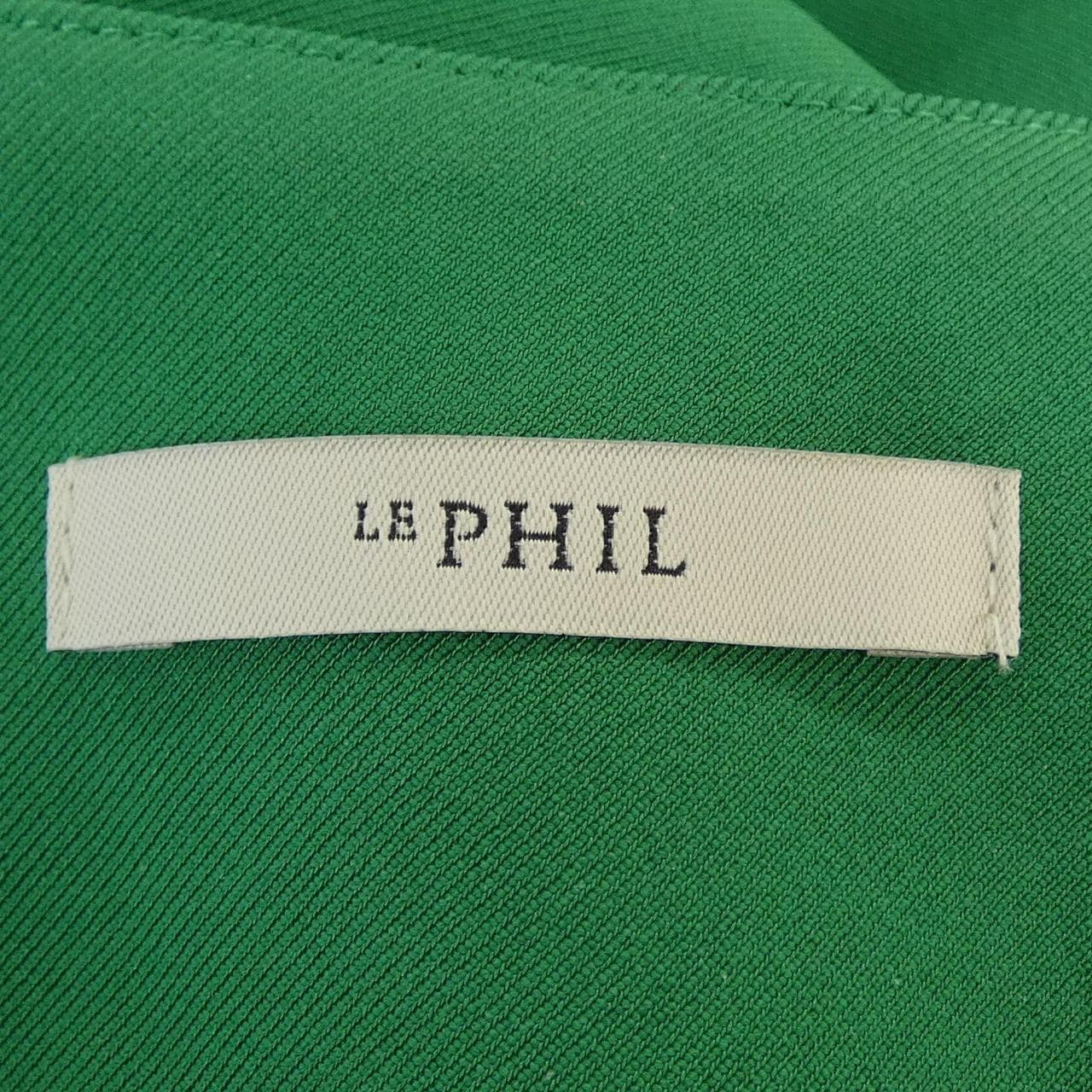 ルフィル LE PHIL 534-4240516 オールインワン