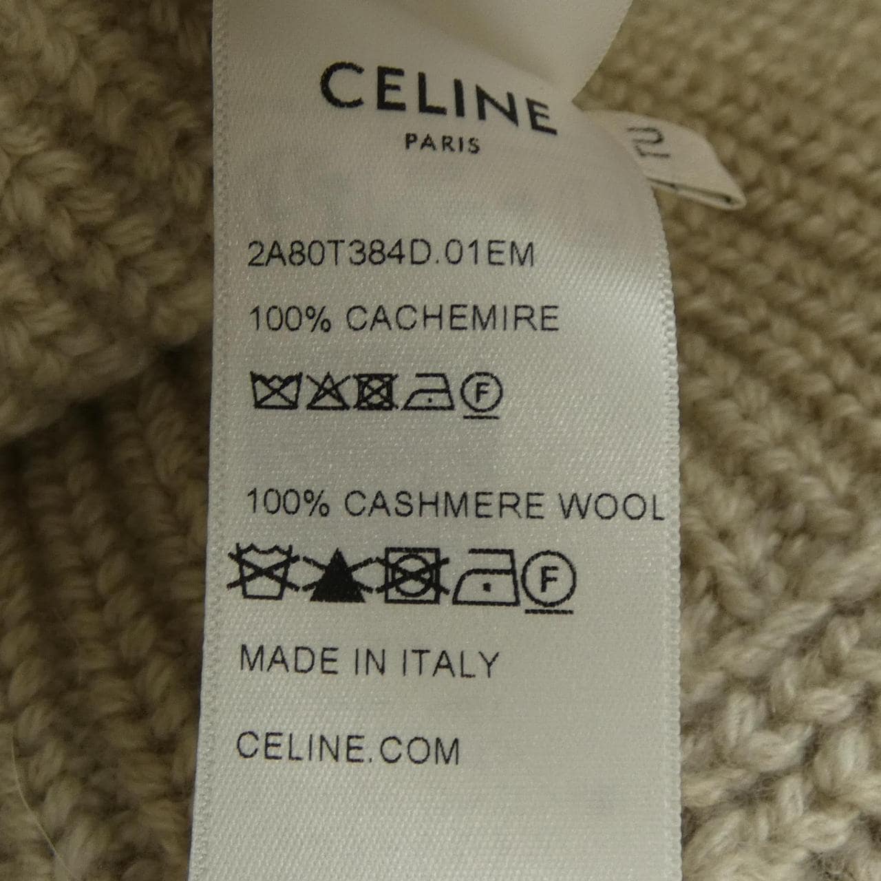 セリーヌ CELINE トリオンフ TRIOMPH 2A80T384D ハット