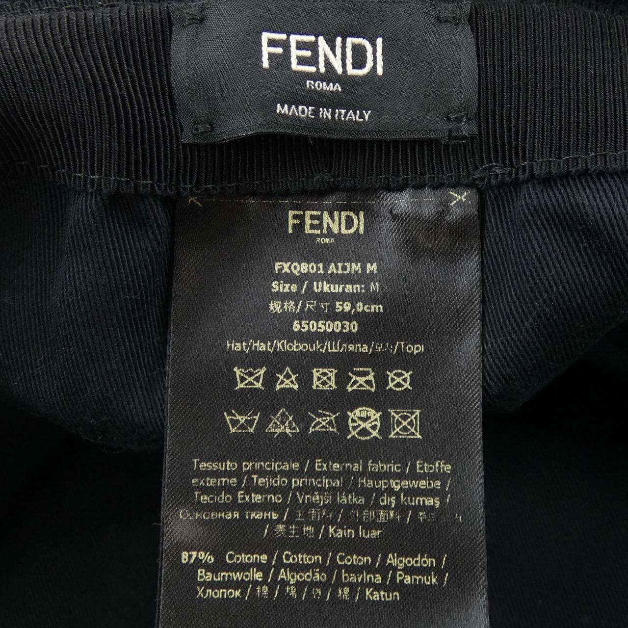 フェンディ FENDI 65050030 ハット