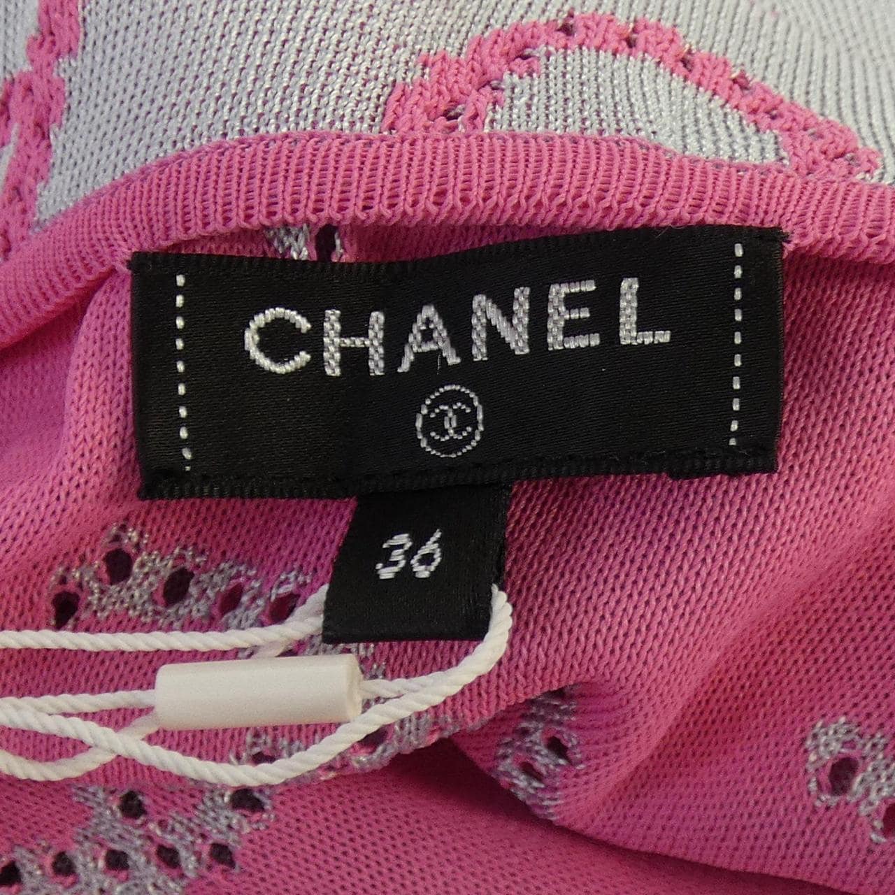 シャネル CHANEL P62933K48495 20C ロングカーディガン