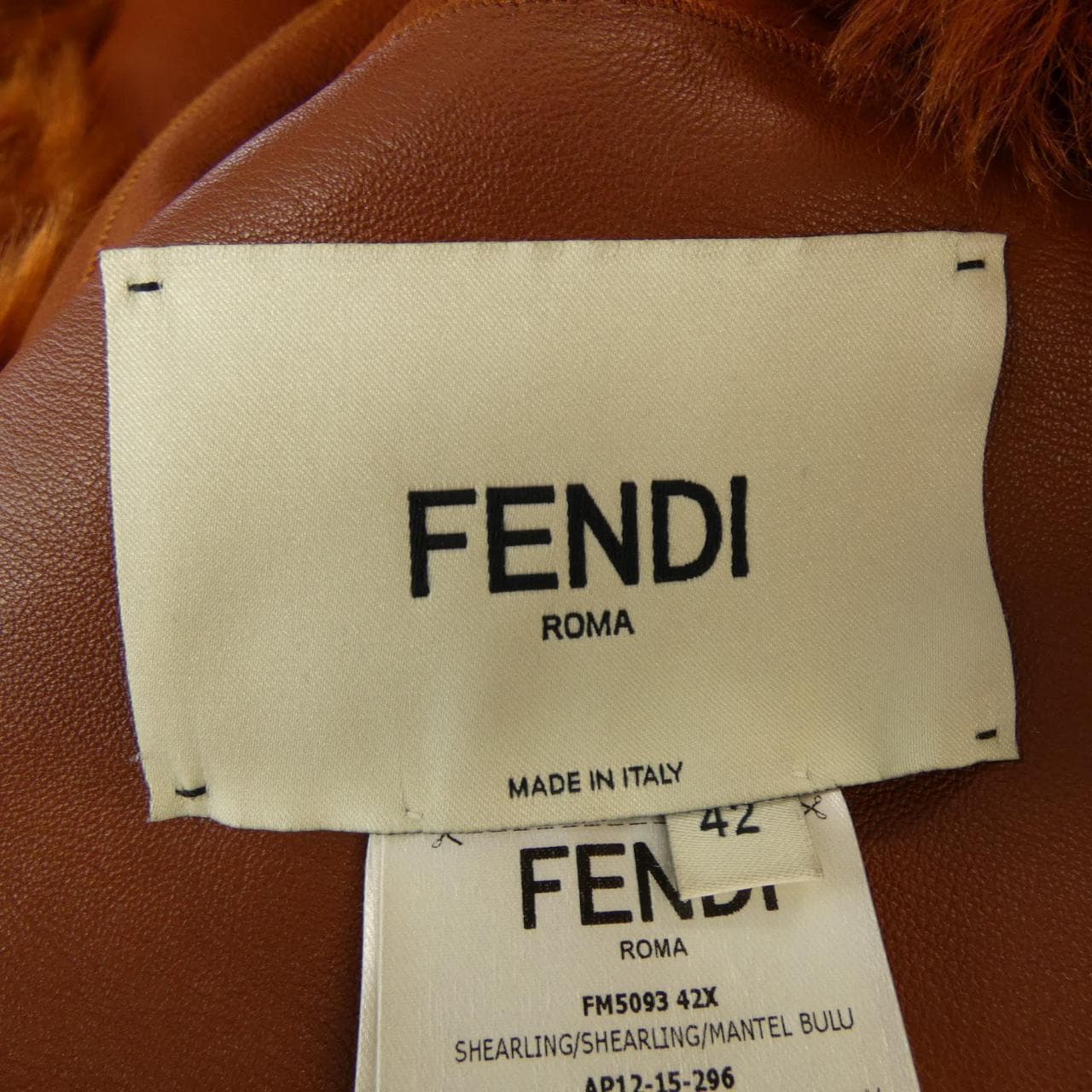 FENDI背心