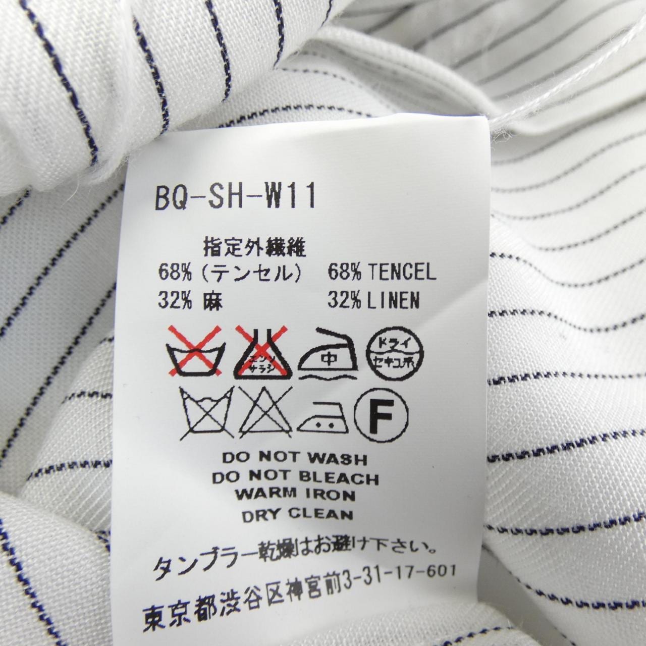 ファセッタズム FACETASM シャツ