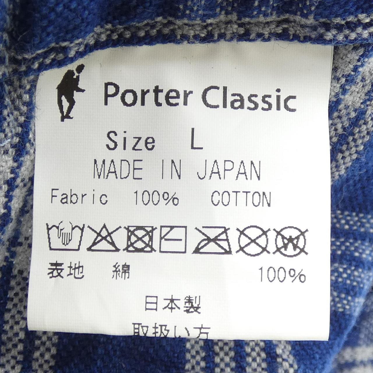 ポータークラシック PORTER CLASSIC キャップ