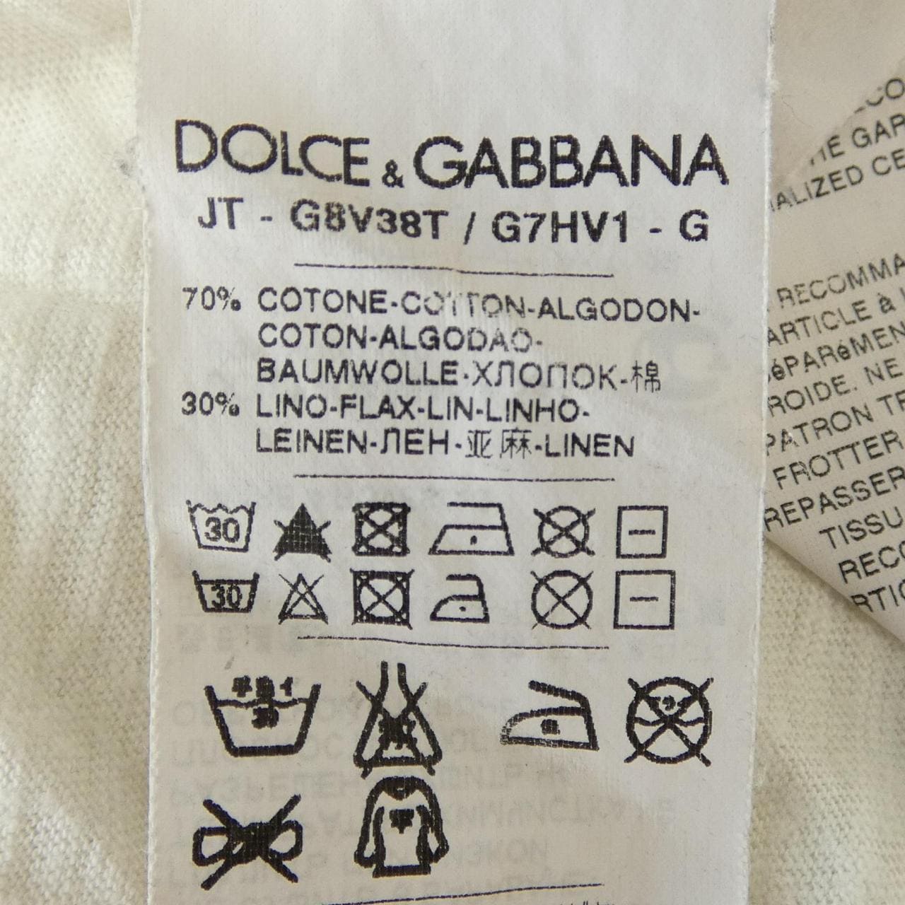 ドルチェアンドガッバーナ DOLCE&GABBANA シャツ