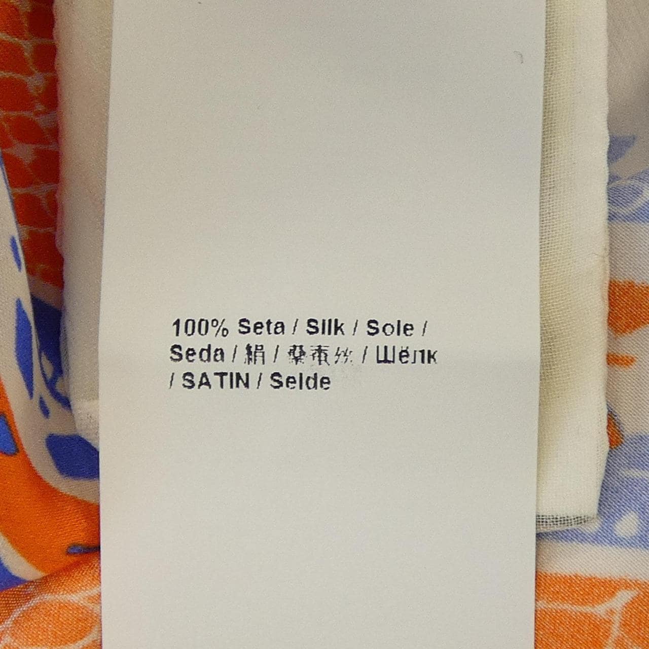 ロベルトカヴァリ ROBERTO CAVALLI ワンピース