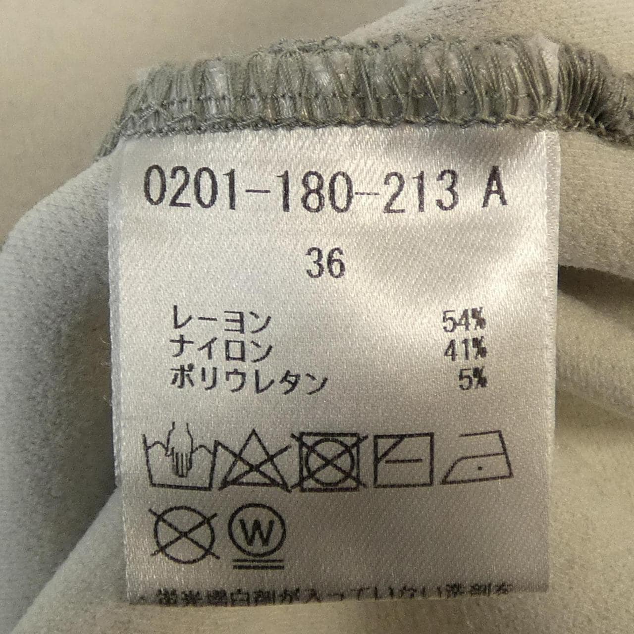 ダブルスタンダードクロージンク DOUBLE STANDARD CLOTHING ワンピース