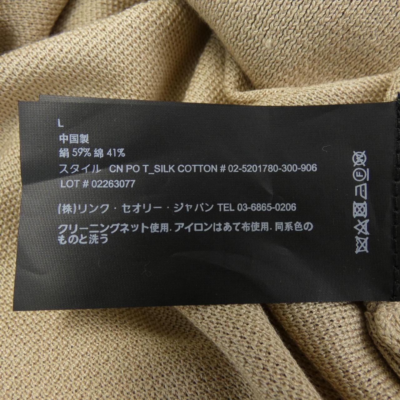 セオリー theory ニット