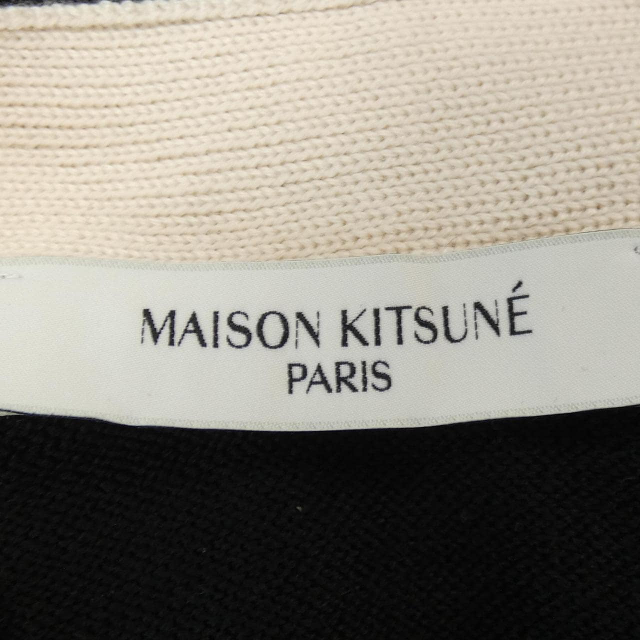 メゾンキツネ MAISON KITSUNE カーディガン