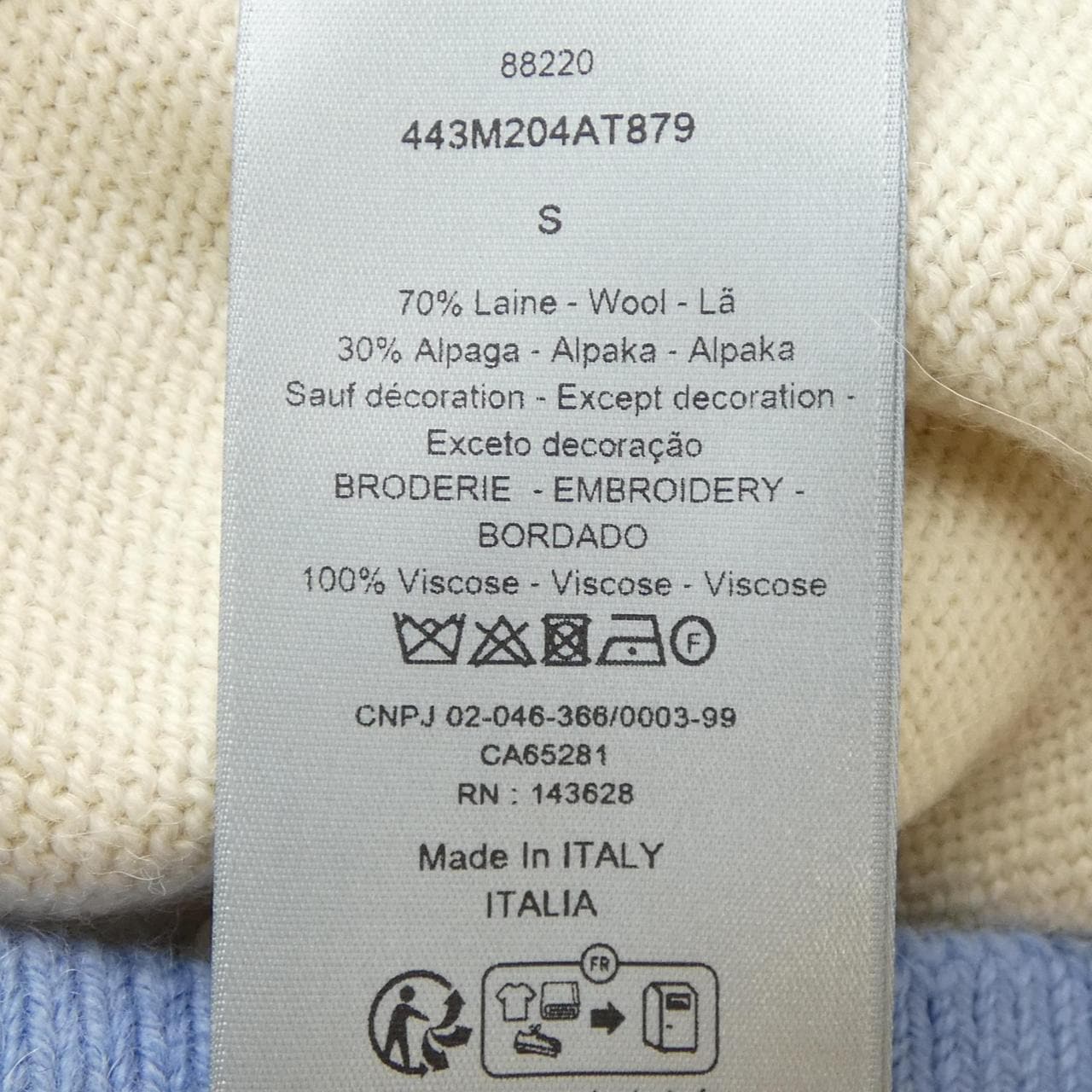 DIOR DIOR Cardigan