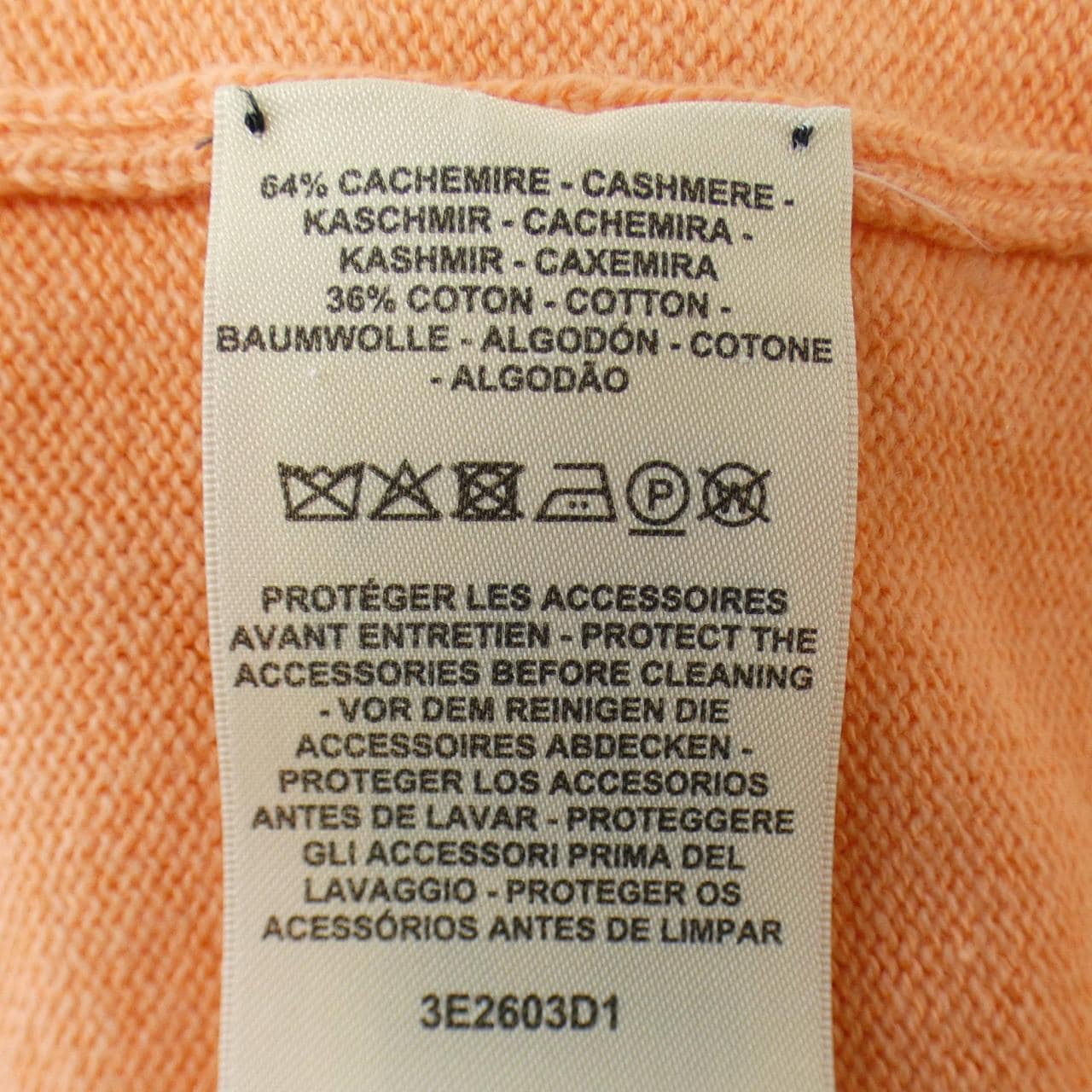 エルメス HERMES ニット
