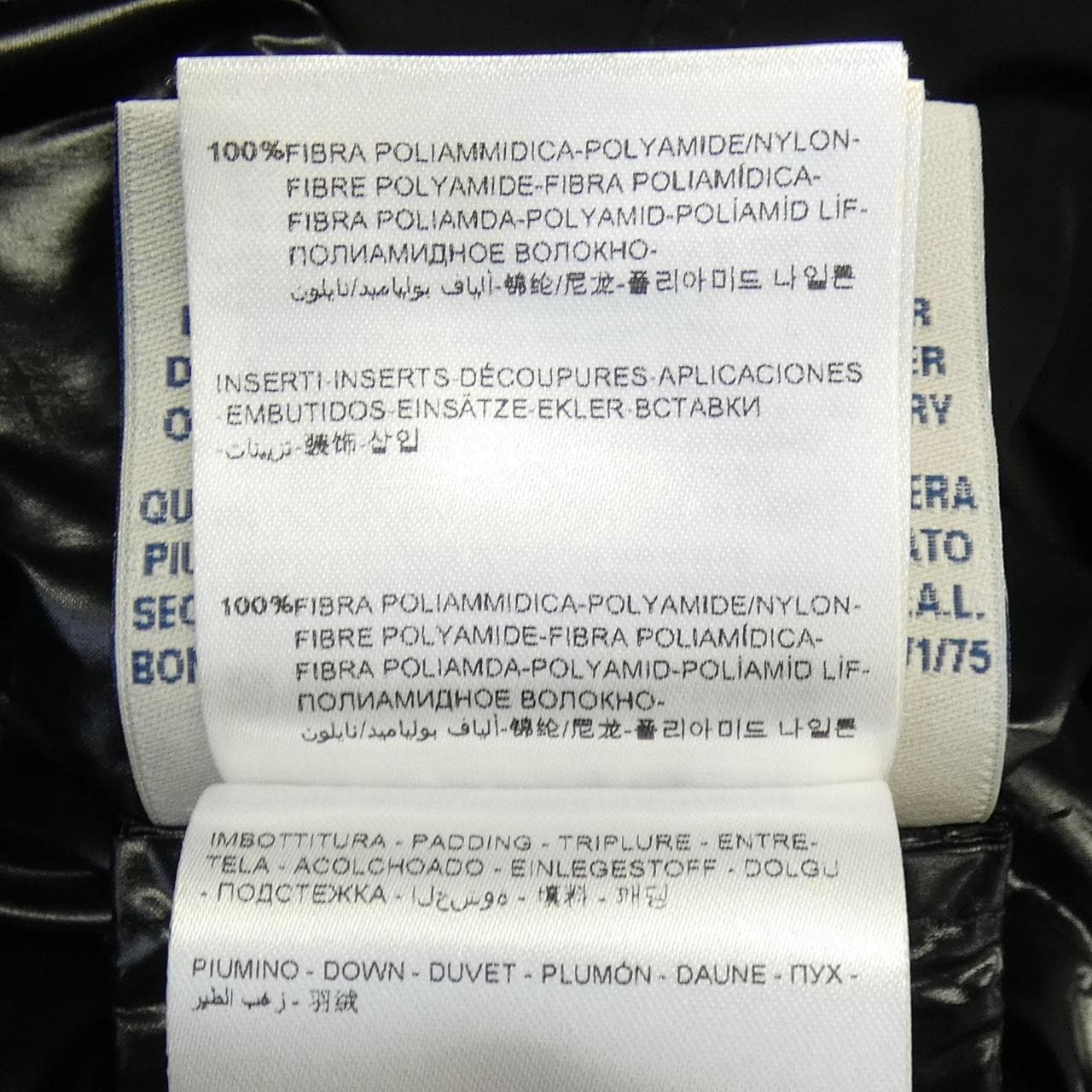 モンクレール MONCLER ROMNEY ダウンコート