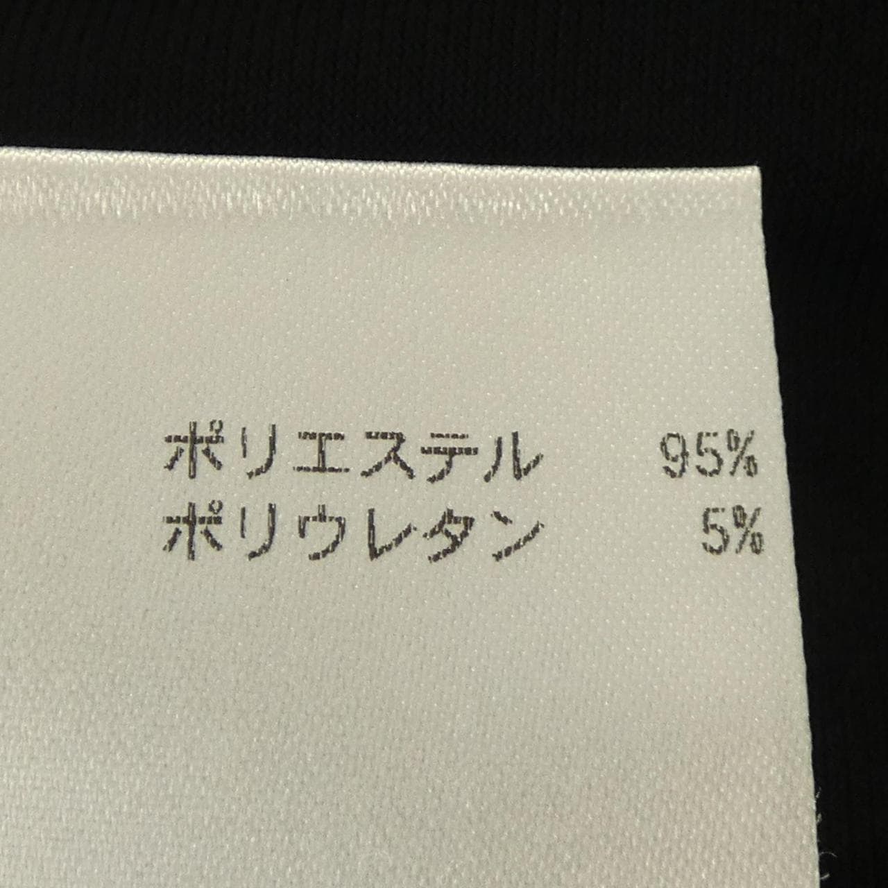 エッセンシャルズ ESSENTIALS Tシャツ