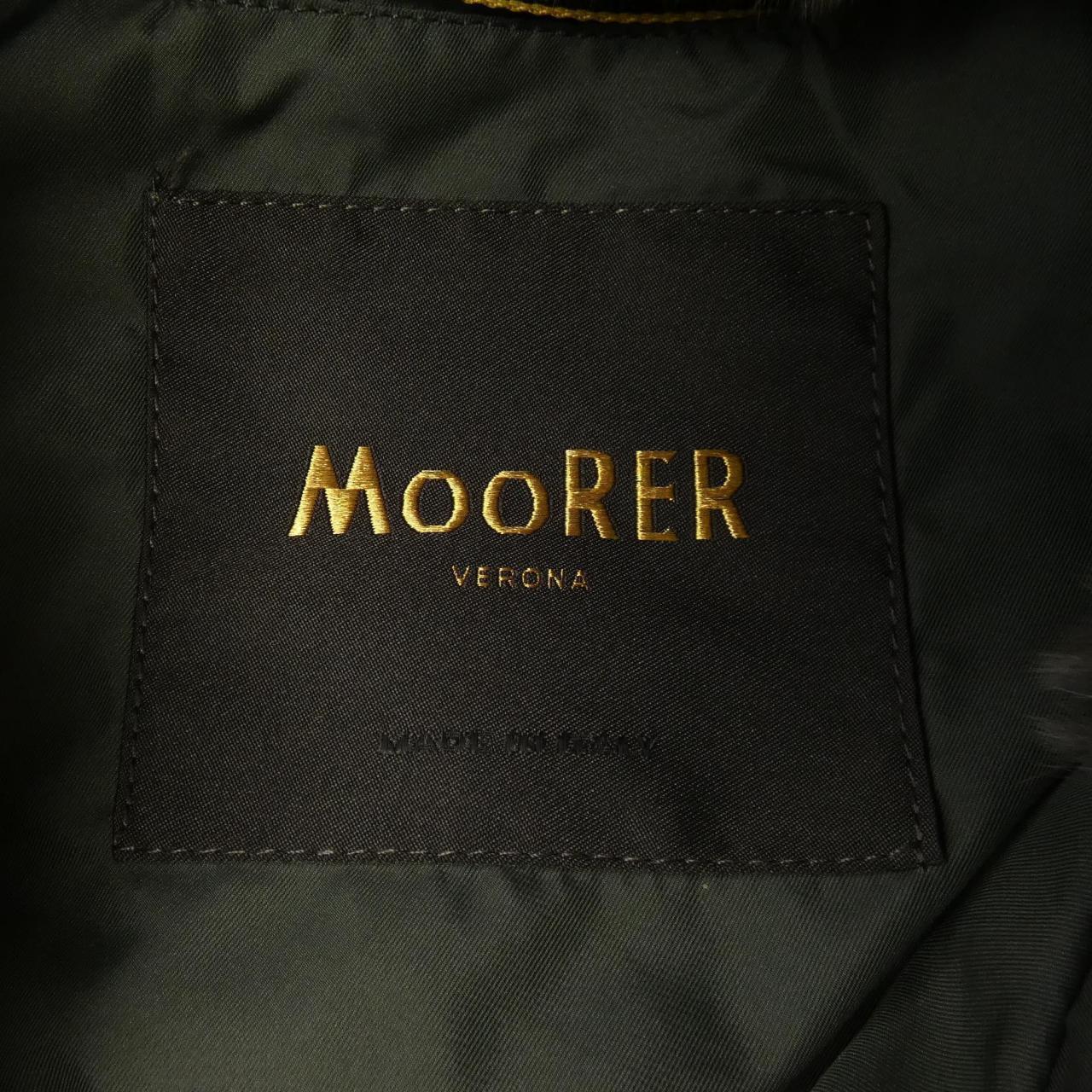 ムーレー MOORER ダウンジャケット