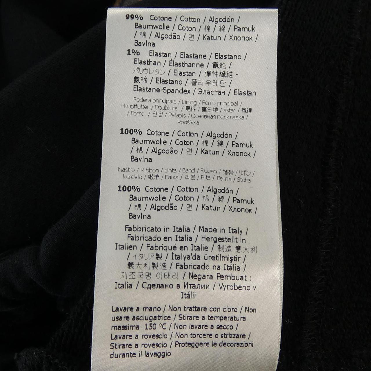 フェンディ FENDI FS7291 AC33 パーカー