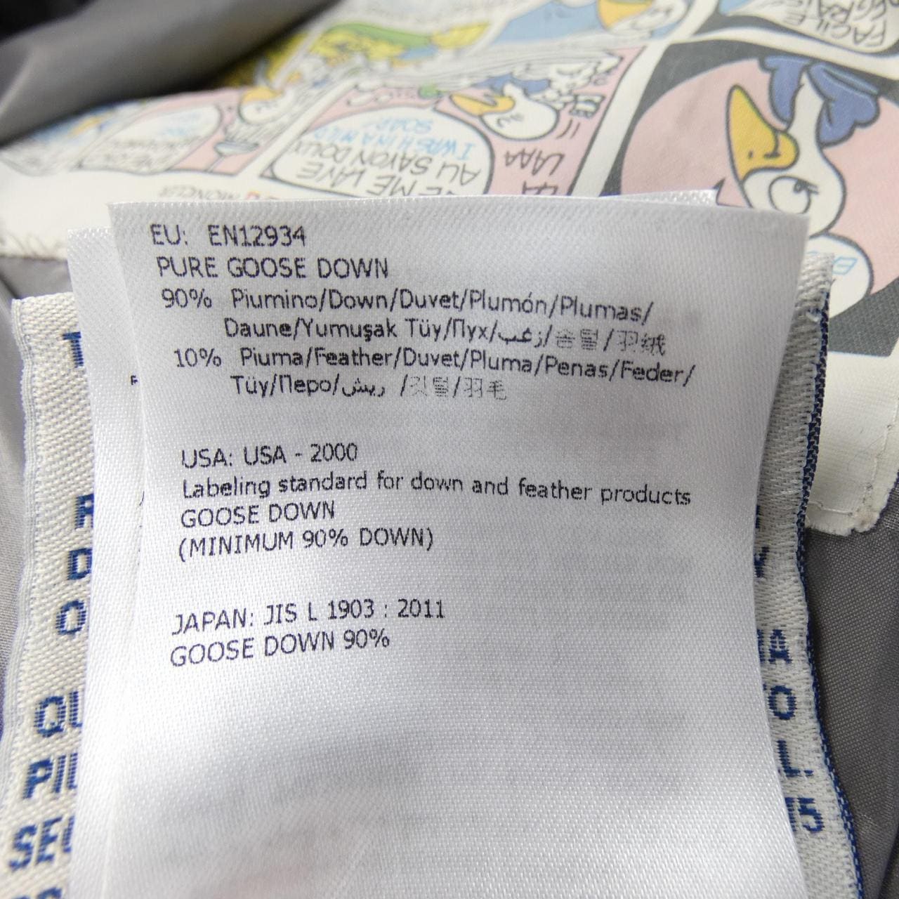 MONCLER MONCLER JOINVILLE Down Coat