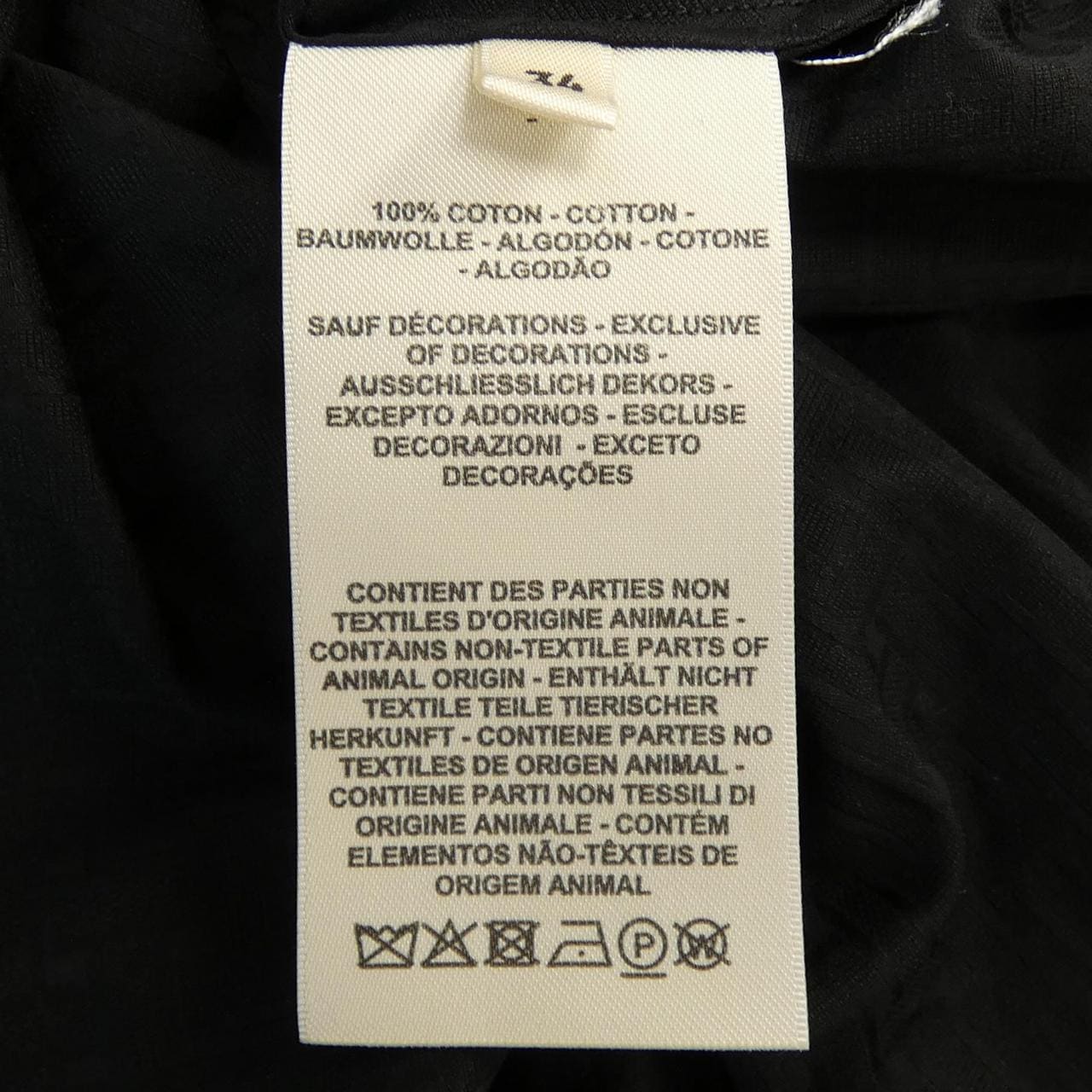 エルメス HERMES モザイク クルードセル 4H0502DB ワンピース