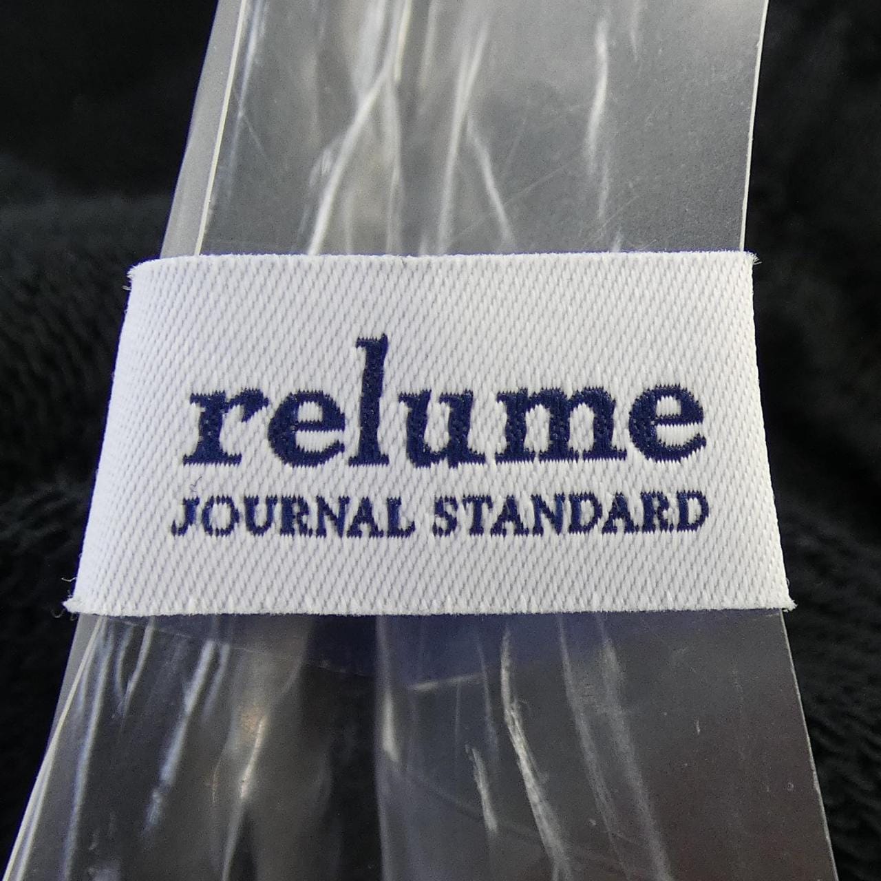 レリューム relume 25-070-462-8872 パンツ