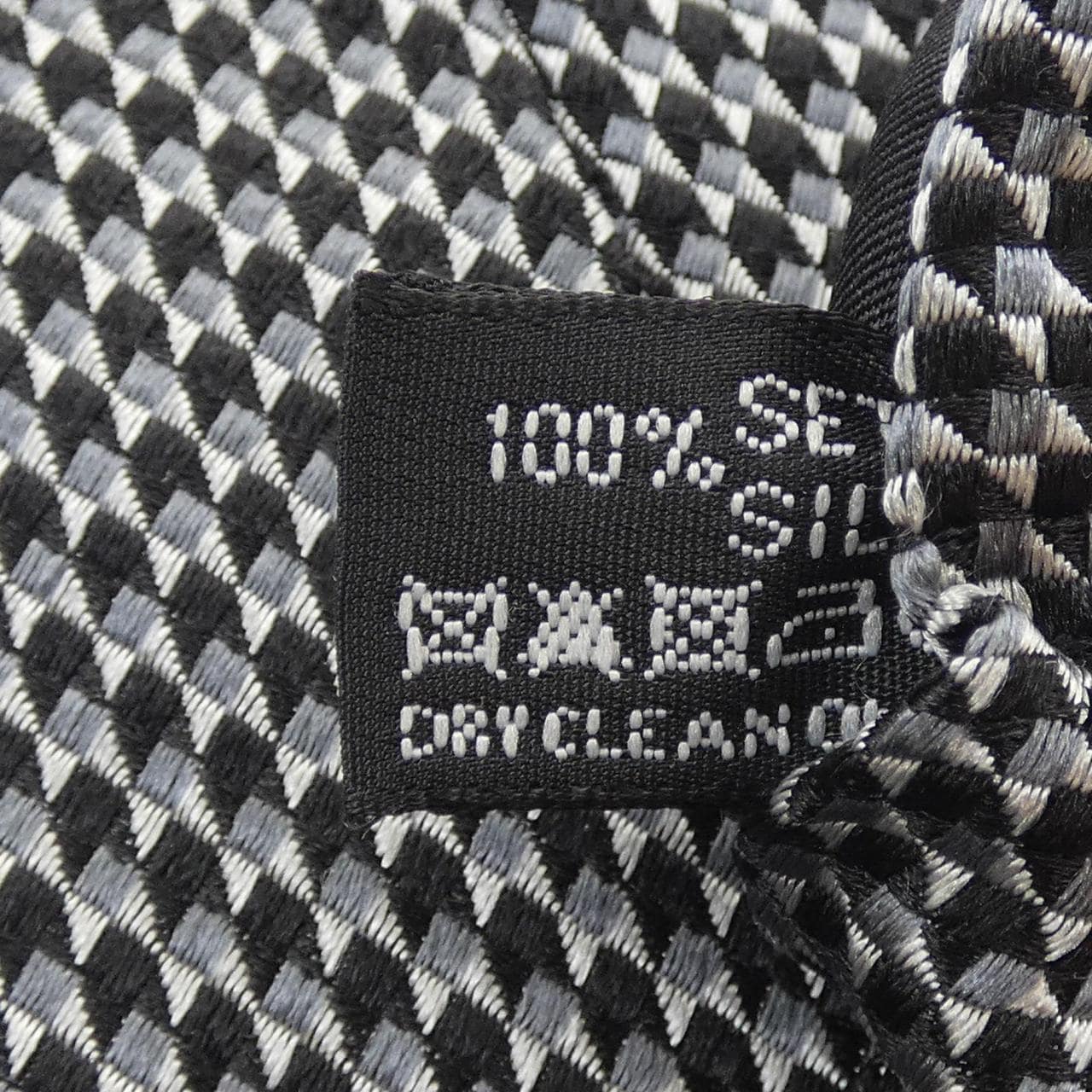 ジョルジオ アルマーニ GIORGIO ARMANI NECKTIE