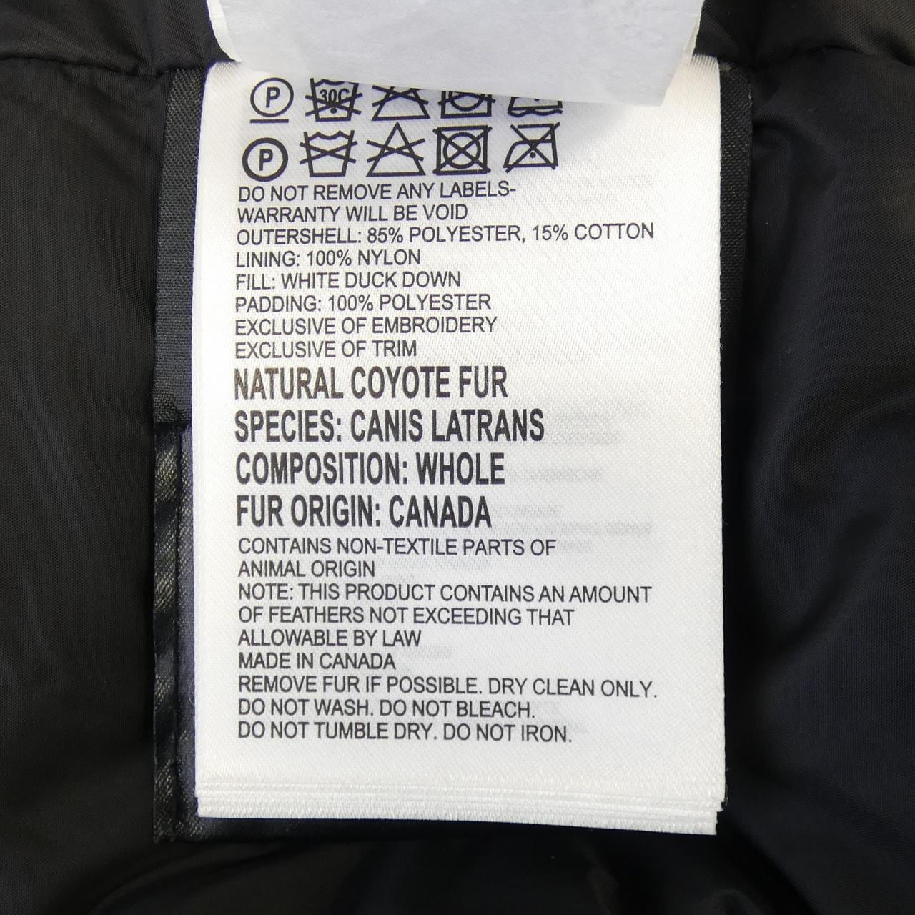カナダグース CANADA GOOSE グラッドバリー 3571JM GRADBURY ダウンコート