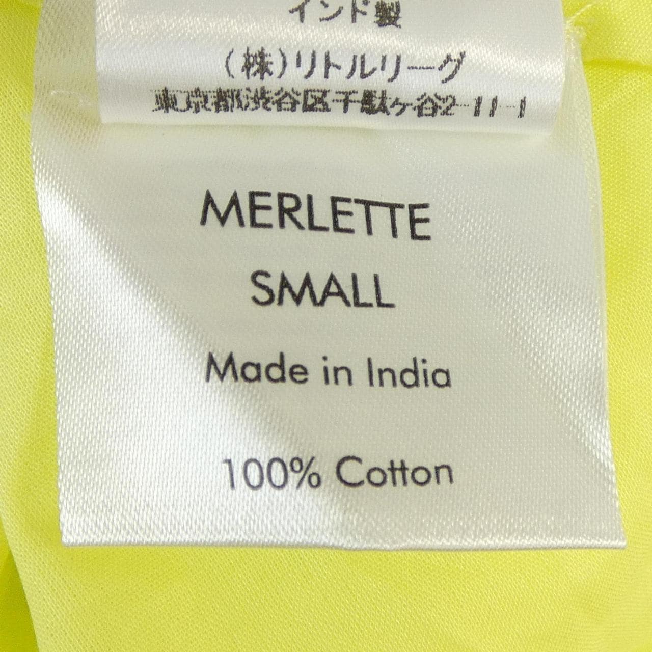 マーレット Merlette ワンピース