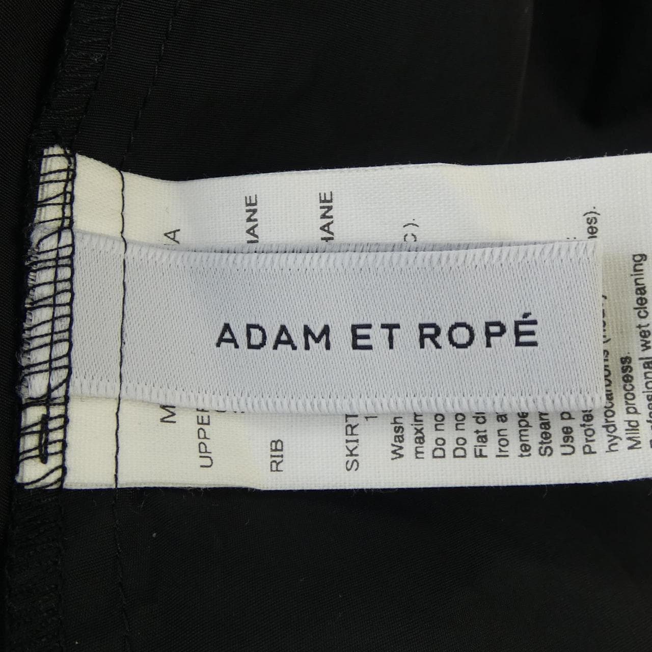 アダムエロペ adam et Rope ワンピース