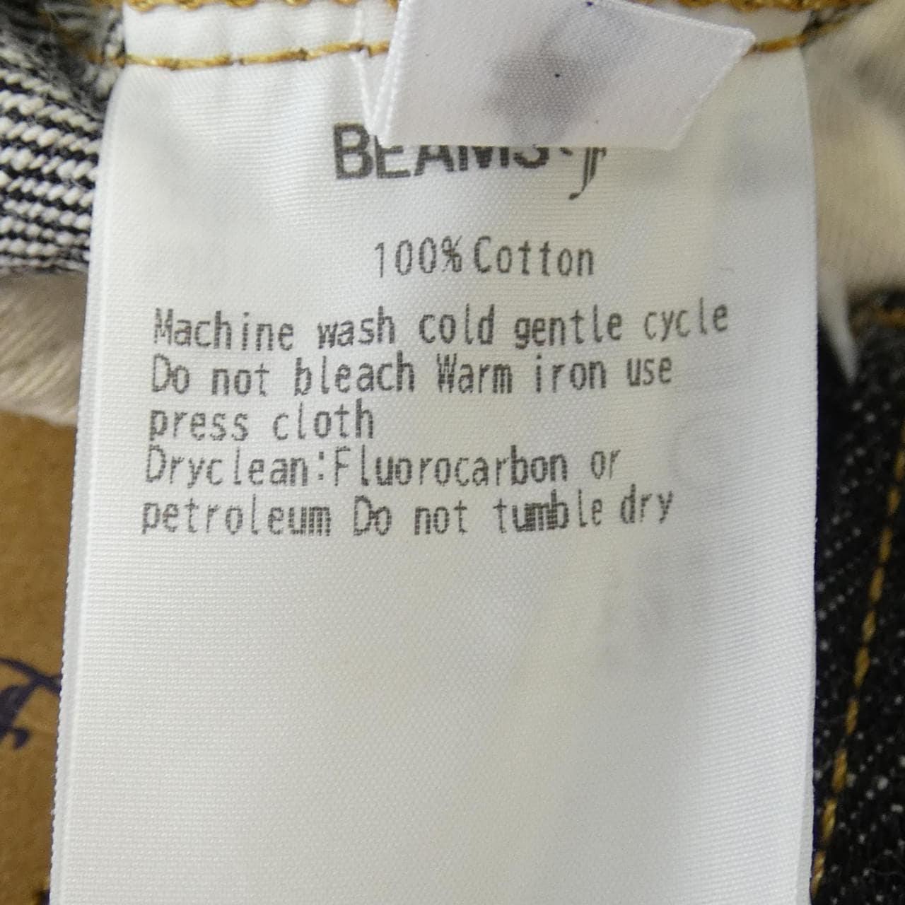 ビームスエフ BEAMS F ジーンズ