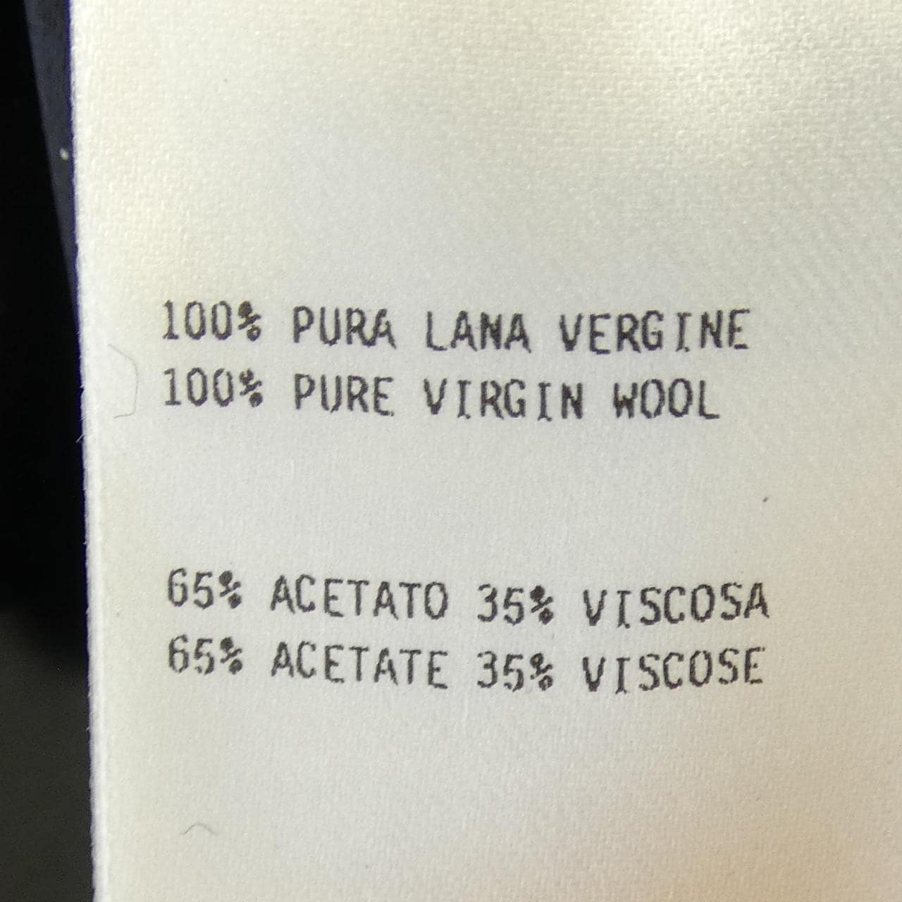 ラルディーニ LARDINI ピーコート