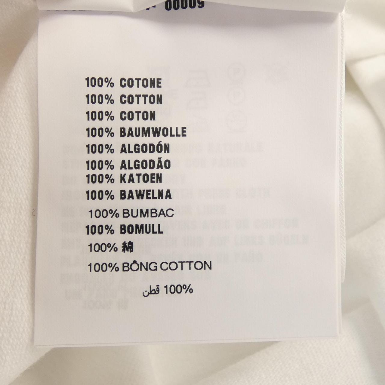 プラダ PRADA トライアングルロゴ 3546B S000 14LQ Tシャツ