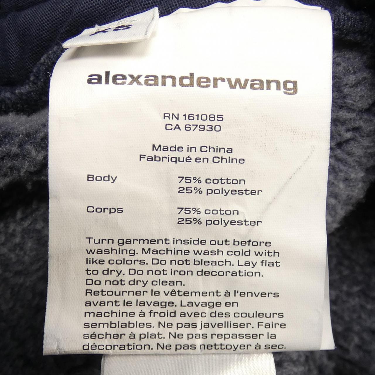 アレキサンダーワン ALEXANDER WANG 4CC3244403 パンツ