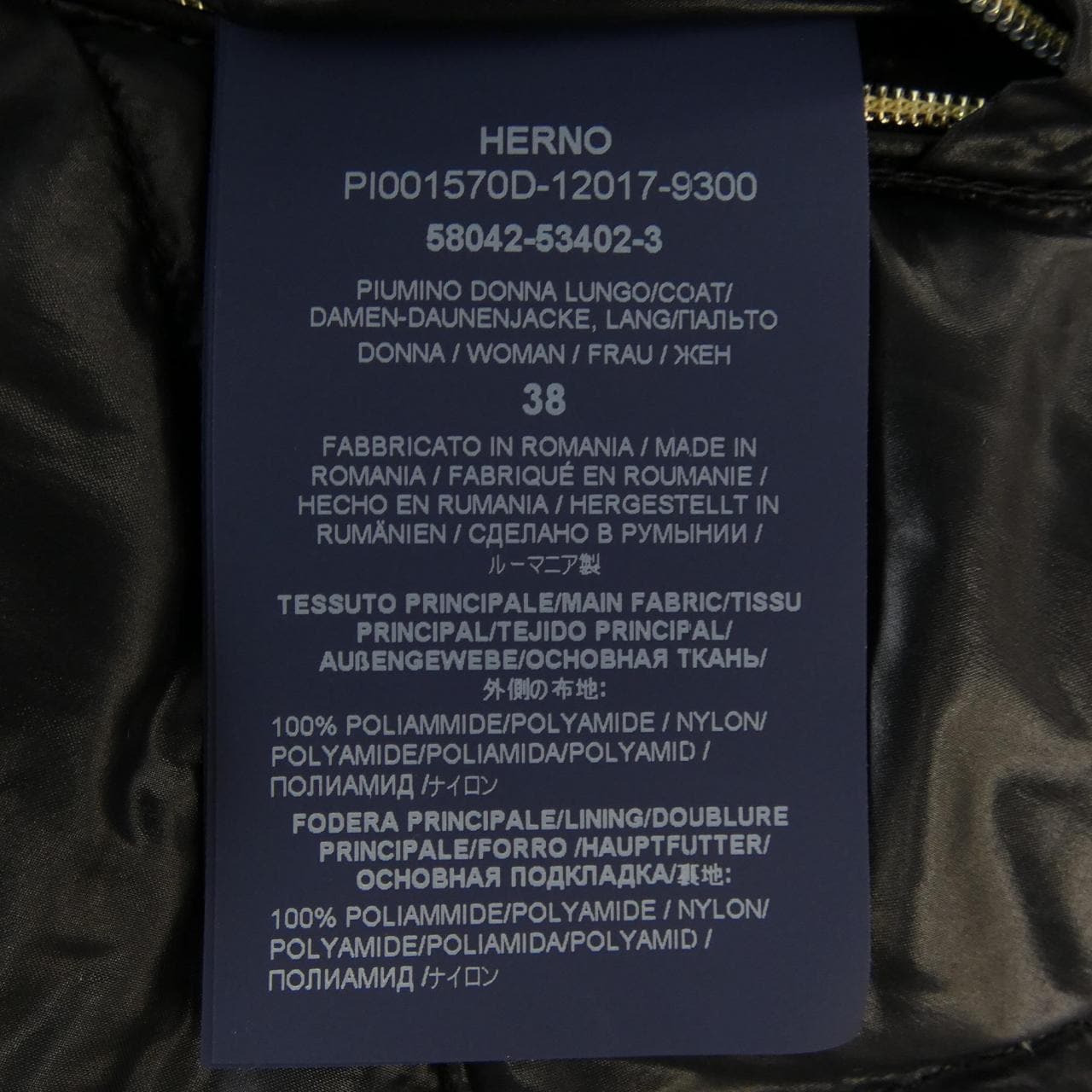 ヘルノ Herno PI001570D ダウンコート