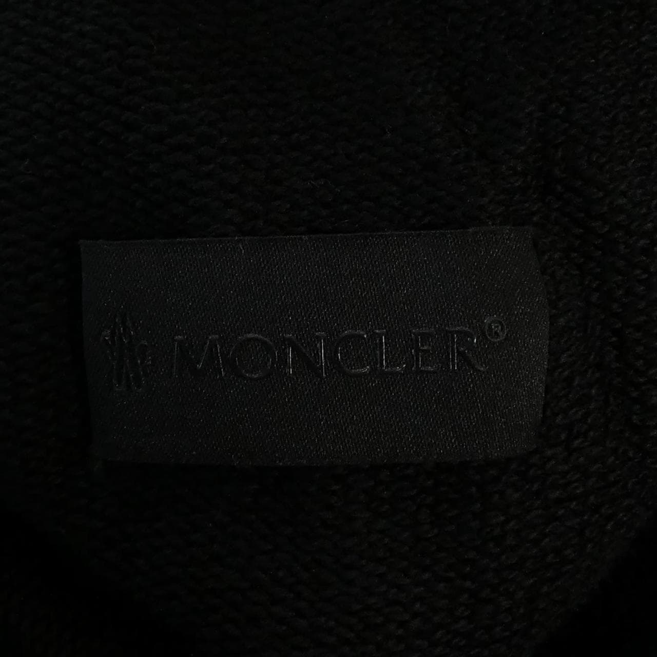 モンクレール MONCLER 20918H00003 パンツ