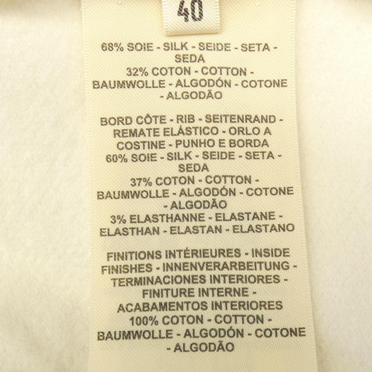 HERMES Della Cavalleria 5H4626DE 卫衣