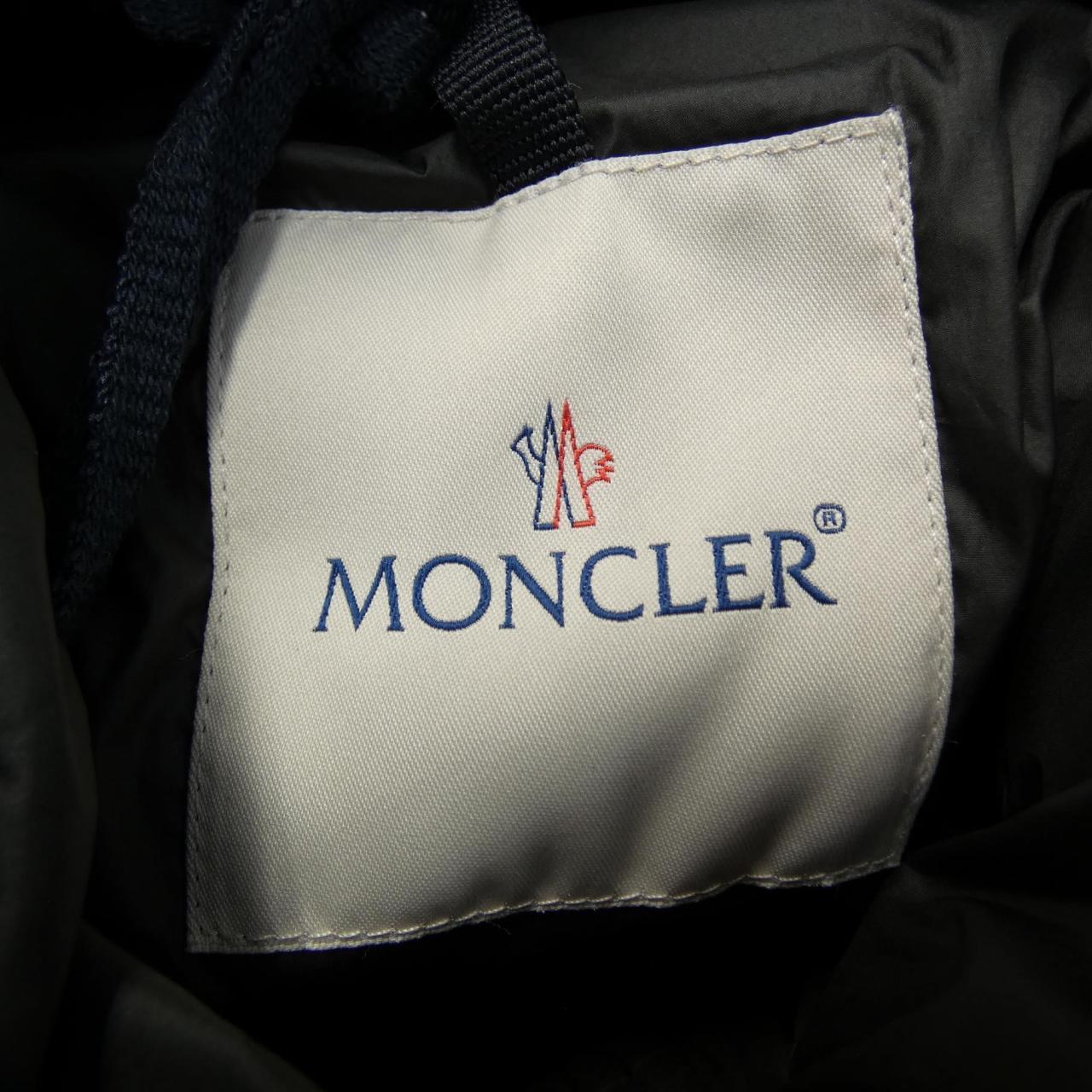 モンクレール MONCLER MONTGENEVRE ダウンジャケット