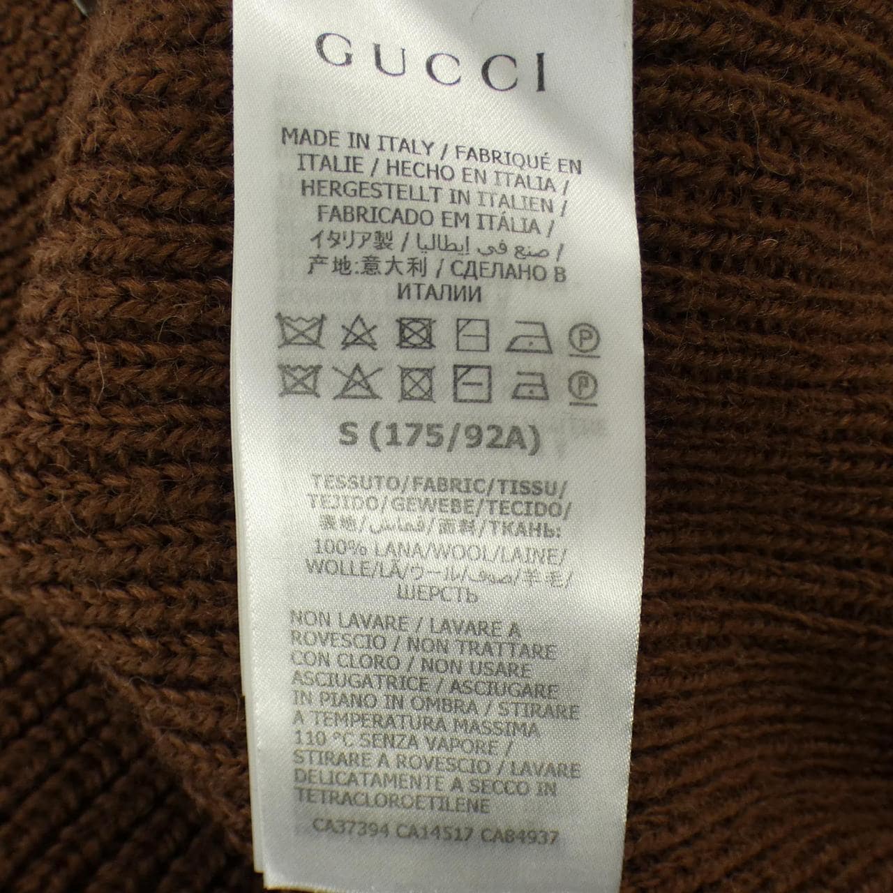 グッチ GUCCI 634575 XKBJ4 ニット